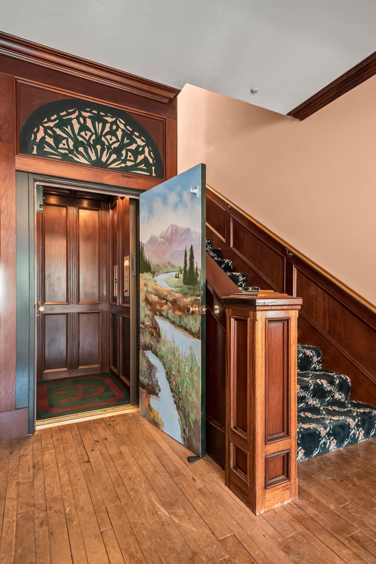 Elevator